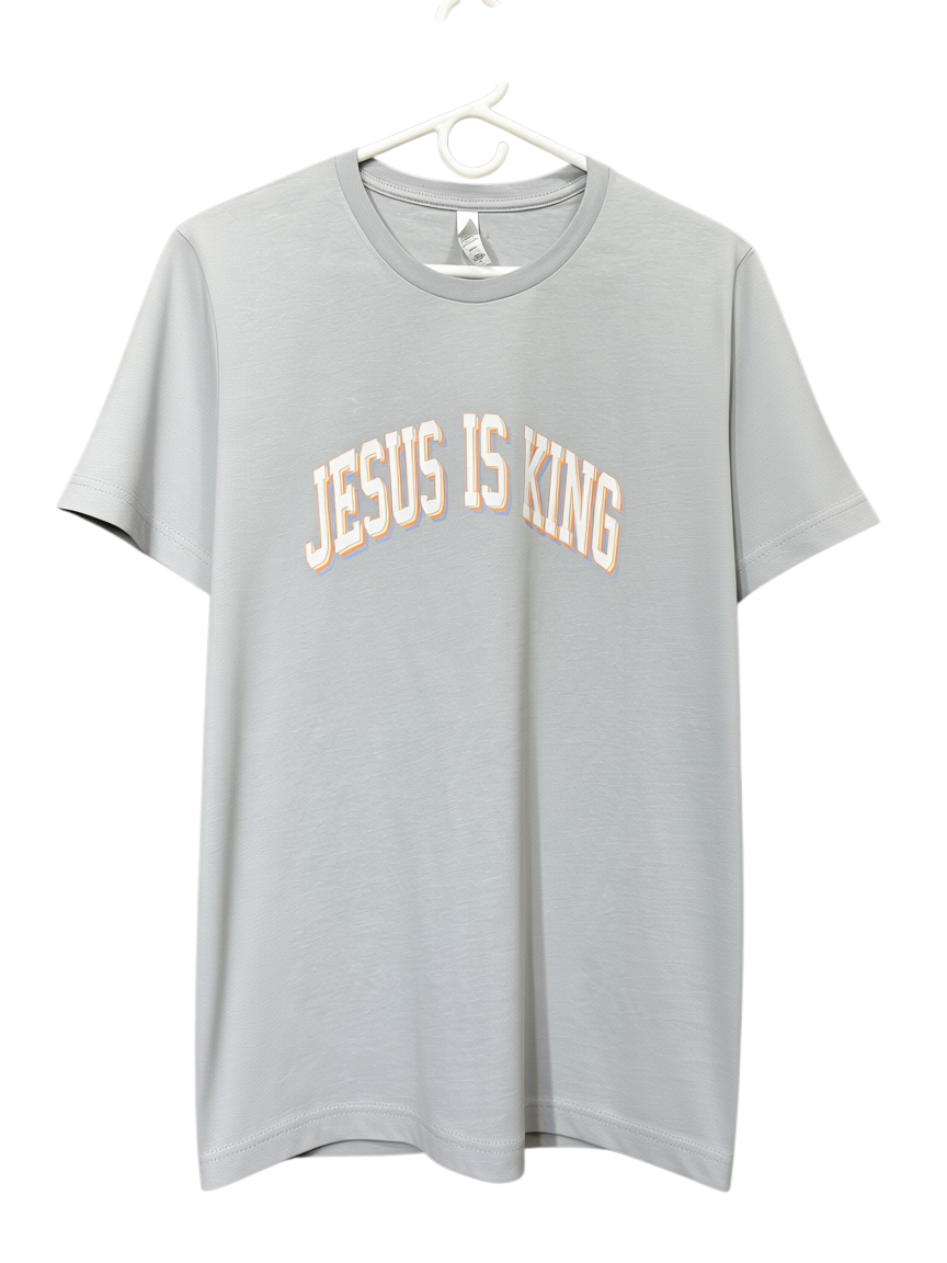 Jesus is King Tshirt