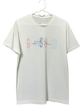 God is Good All the Time T-shirt
